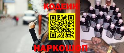 прущие крисы Можайск