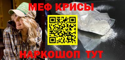 бутик Моздок