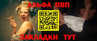 прущие крисы Можайск