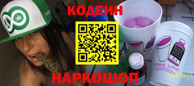 прущие крисы Можайск