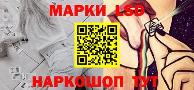 COCAINE Можга