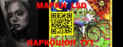 прущие крисы Можайск