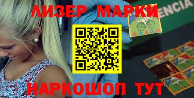 прущие крисы Можайск