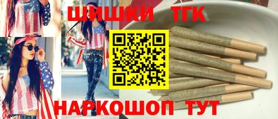 прущие крисы Можайск
