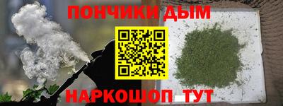 прущие крисы Можайск