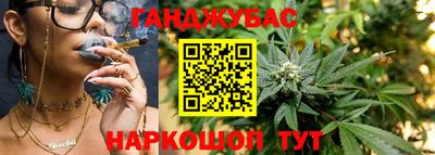 COCAINE Можга