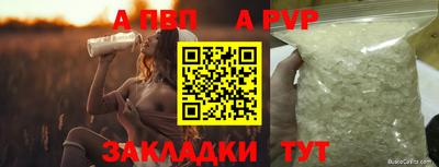 прущие крисы Можайск