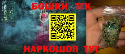 прущие крисы Можайск