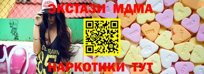 COCAINE Можга