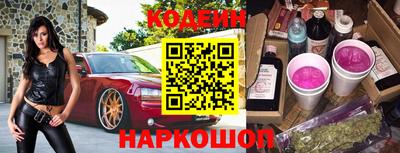 бутик Моздок