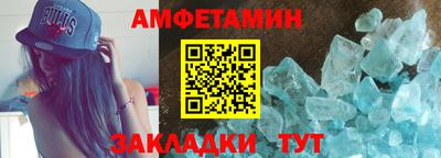 COCAINE Можга