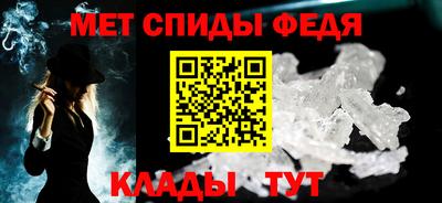 прущие крисы Можайск