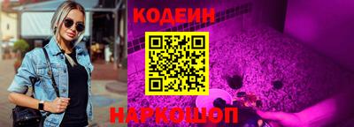 бутик Моздок