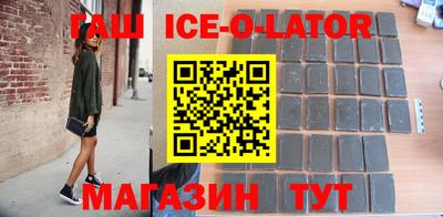бутик Моздок