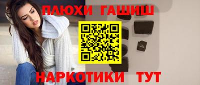 бутик Моздок