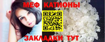 бутик Моздок